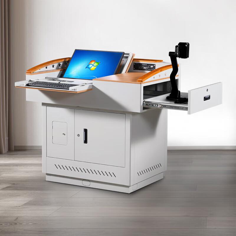 Multi-functional Multimedia Steel Lectern