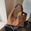 Large Capacity Suede Shoulder Bag for Women To Sew Star  Versatile Crossbody Bags  High Quality  Basic Style  Casual