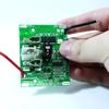 2MOS Charging Protection Board PCB Electric Drill Board New Motherboard Accessories  Power Tool