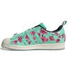 Кроссовки Arizona X Adidas Superstar 'Зеленый чай с женьшенем и медом' GZ2877