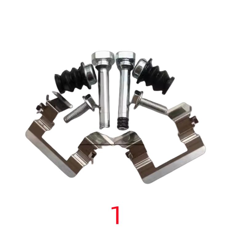 Car Front Brake Wheel Cylinder Guide Pin Screw Repair Kit For JAC S2 JS2