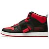 Comfortable Versatile High-Top Sneakers Men Sneakers Black Red 91938060-10