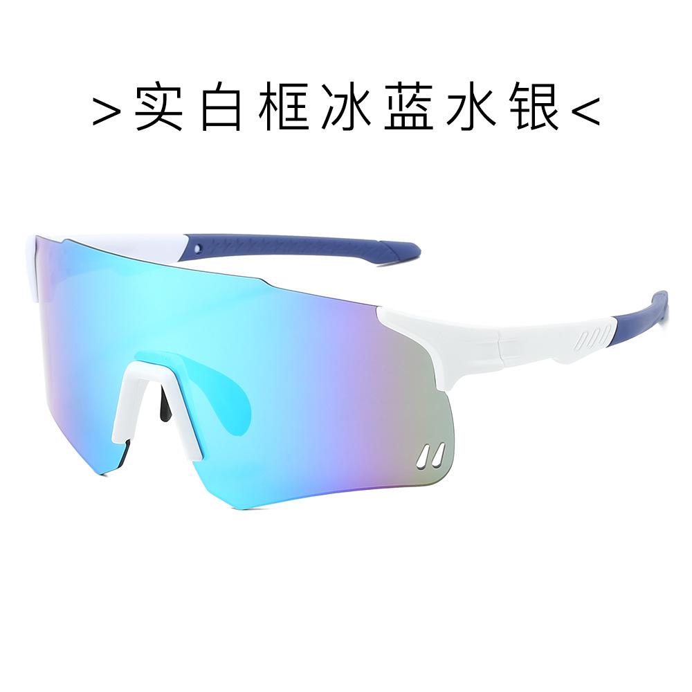 New cycling glasses outdoor sunglasses men's and women's windproof sand sports color-changing glasses colorful coating fashion