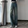 Прямые джинсы женские весна и осень с высокой талией свободные драпированные широкие брюки джинсы из денима удлиненные брюки