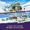 LEGO Друзья Склон и Кафе Игрушки Подарок День рождения Блок Рождество Девочки Мальчики Дети 9 лет 10 лет 11 лет Начальная школа Притвориться