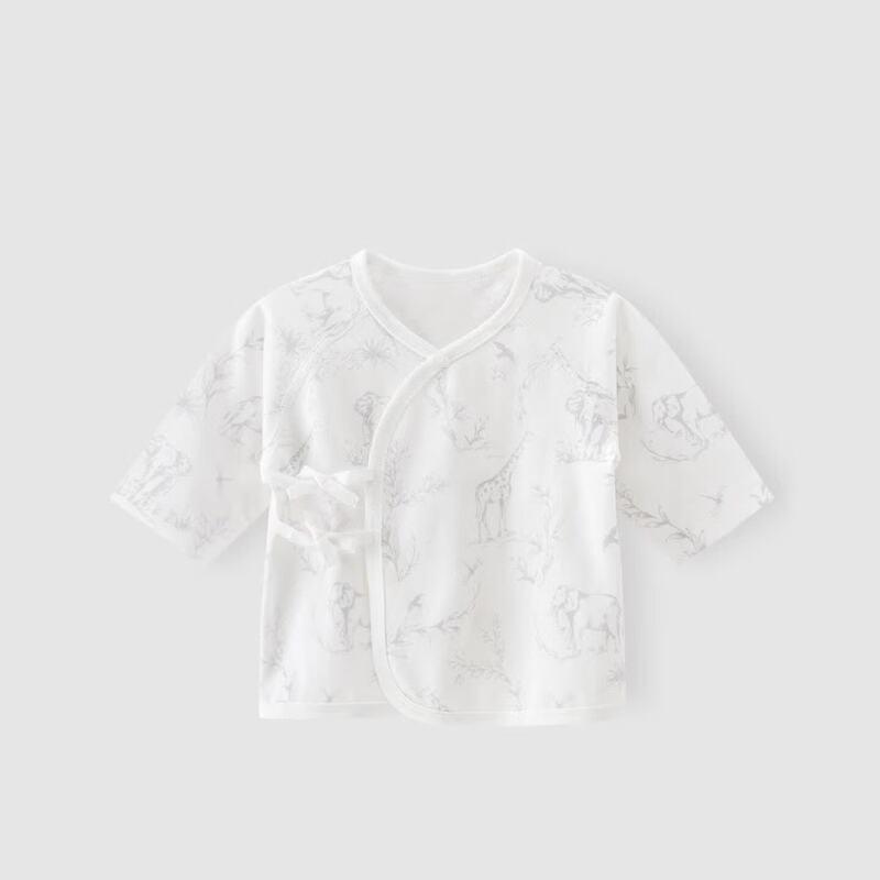 Newborn Baby Seamless Summer Top