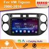 Car Radio Carplay For VW Volkswagen Tiguan 1 NF 2006 - 2016 Navigation GPS Multimedia Player Screen Android Auto 5G Stereo Wifi