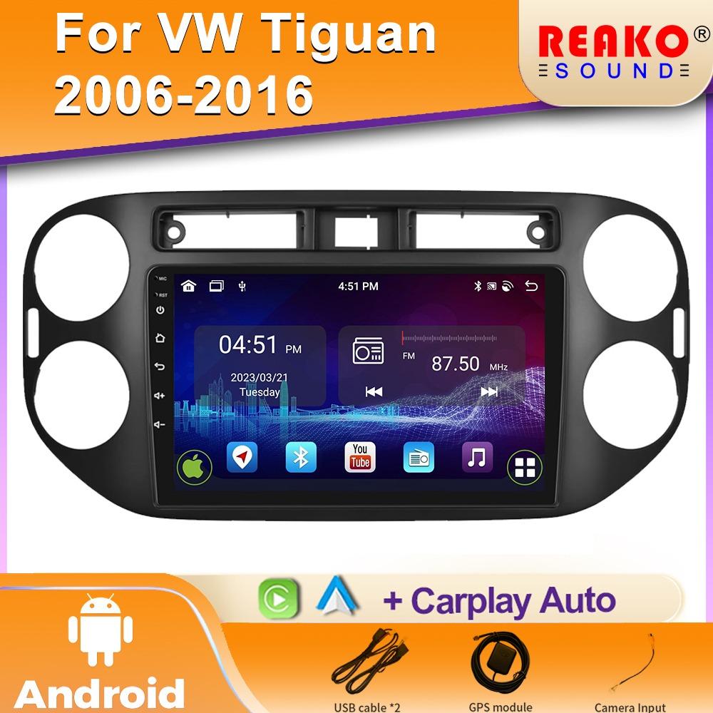 Автомобильное радио Carplay для VW Volkswagen Tiguan 1 NF 2006 - 2016 Навигация GPS Мультимедийный плеер Экран Android Auto 5G Стерео Wifi