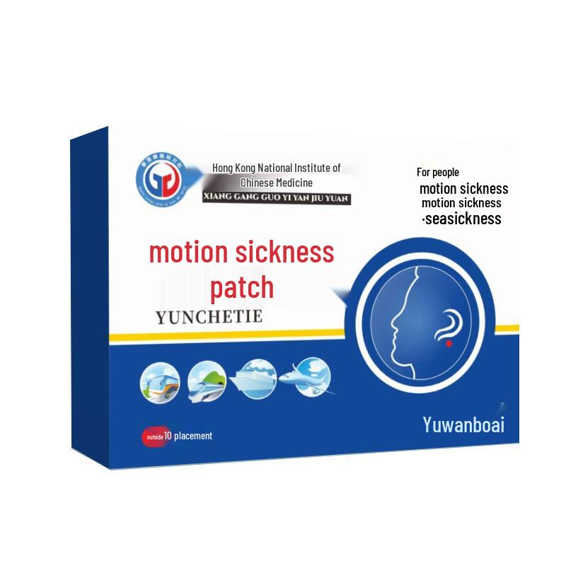 Motion Sickness Patches: Anti-Nausea, Anti-Dizziness for Sea, Air, and Travel.