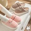 Cotton Slippers Women's Winter New Indoor Home Thermal Hair Slippers Men's Home Men's Autumn and Winter