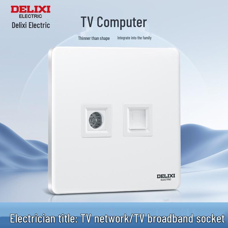 Безрамочный USB-выключатель Delixi, тип 86 - Тонкая, большая панель национального стандарта
