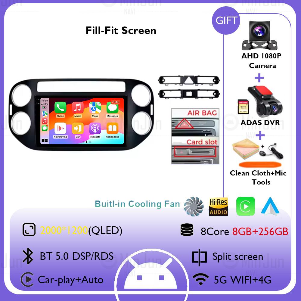 Android 14 автомобильное радио для Volkswagen VW Tiguan Back 2006 - 2016 Golf Plus беспроводной Carplay авто DSP стерео мультимедийный плеер