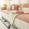 Новый французский кремовый диван-подушка Four Seasons Universal Cover Cloth Sofa Cushion Cover