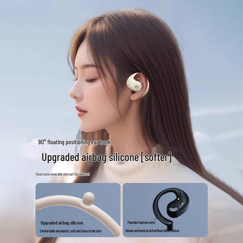 T2 Кокосовый Шар Наушники-крючки Bluetooth: Открытый дизайн, Длительное время работы от аккумулятора, Шумоподавление, Высококачественный звук для спорта.