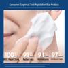 Увлажняющее и осветляющее средство для умывания лица NIVEA Men