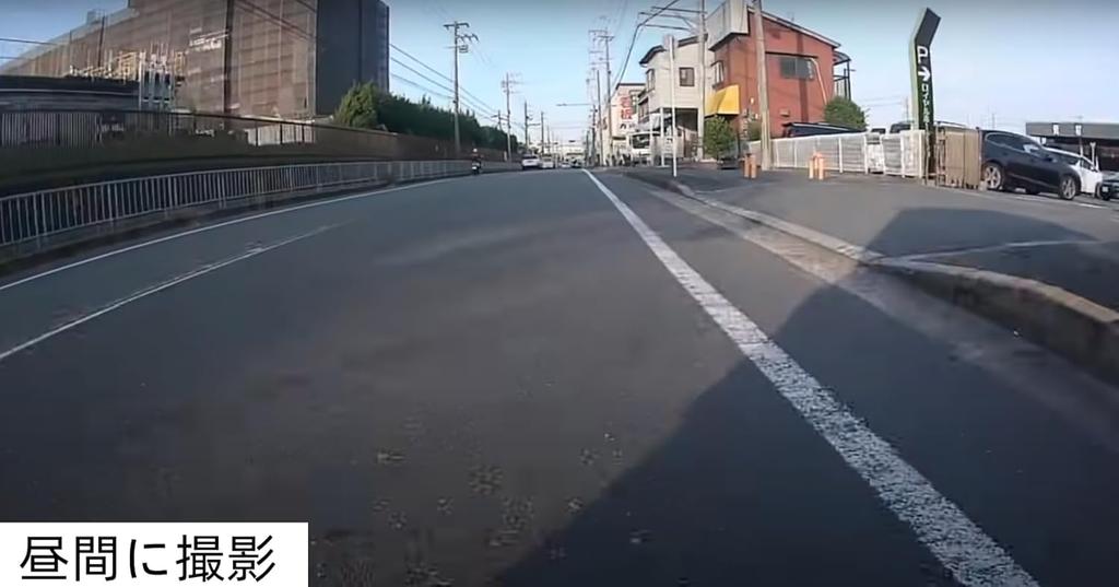 Хё руму Джимни/Джимни Сьерра JB64W JB74W (H30/7 ~ Настоящее время) Специальный монтажный комплект для задней камеры, подставка для задней камеры, инструкция в комплекте