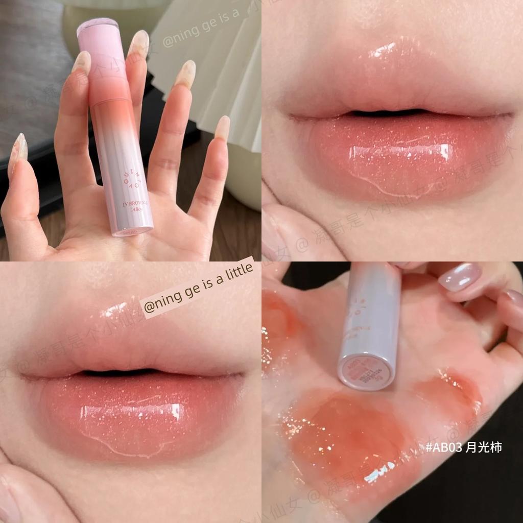 (Brand Direct Sale) into You Water Gloss Lip Gloss 2.0 Upgraded Version Mirror-Like Water Gloss Transparent Lip Glaze