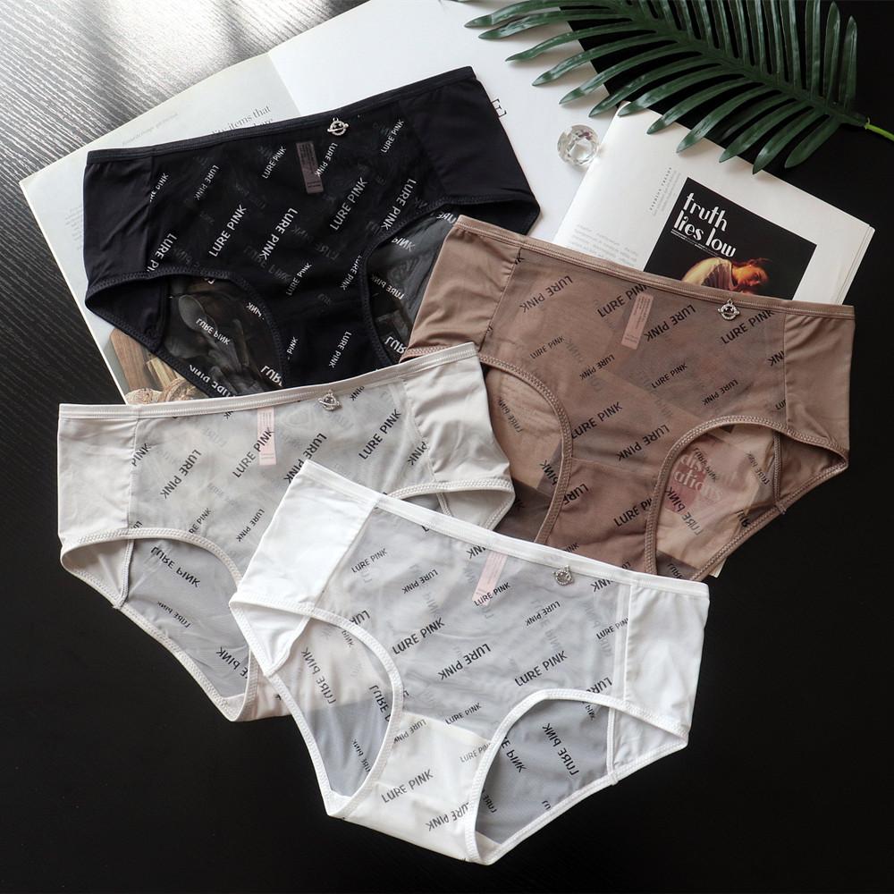Letter-printed Girls Sexy Breathable Mesh Panties Women's Underwear Mid-waist Air Drying Briefs for Women