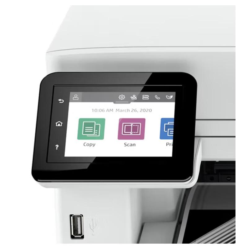 HP LaserJet Pro MFP 4104dw Black and White Wireless Laser Printer CN plug (adapter included)