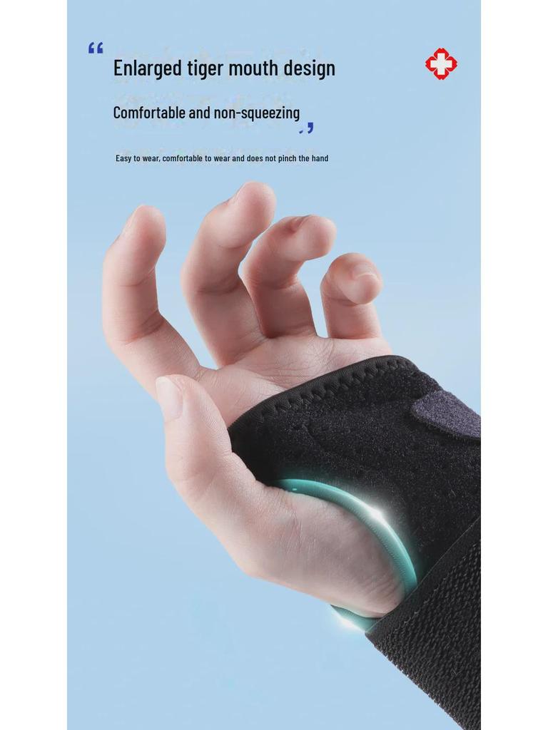 Dual Aluminum Plate Wrist Brace and Support Strap