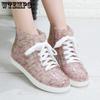 Women's Spring and Autumn Korean Version of Fashion Short Rain Boots Summer Anti-slip Waterproof Shoes