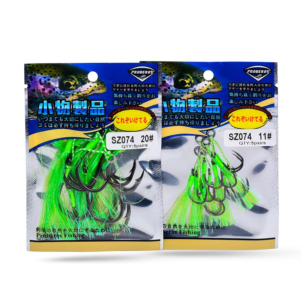 Tie Iron Plate Hook, Road, Asia Double Hook Sea Fishing Boat, Iron Plate Hook with Shiny Wire Fishing Hook Accessories, 5 Pairs/pack