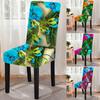 Чехол на обеденный стул с 3D принтом, эластичный чехол на стул с цветочным принтом, чехлы на сиденья, кухонные табуреты, украшение для дома и отеля