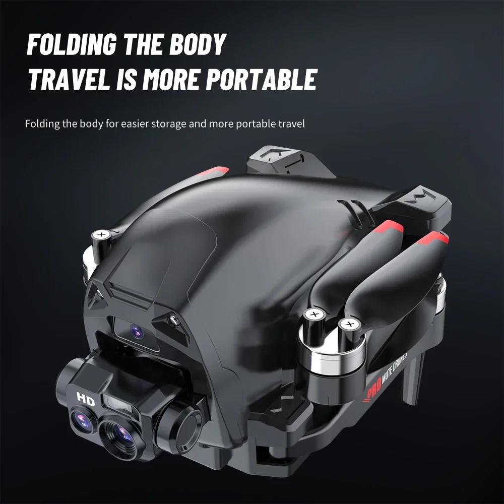 CZ16 Профессиональный дрон с 4K камерой 8K FPV Дрон RC Quadcopter Аэрофотосъемка с обходом препятствий Самолет БПЛА Вертолет