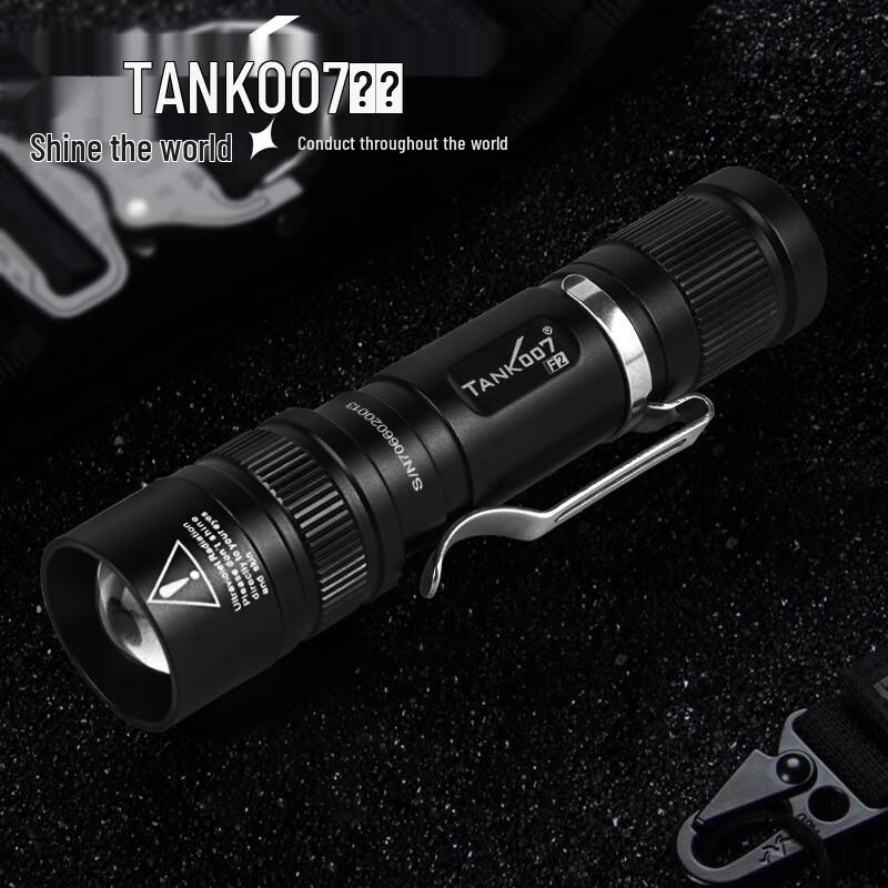 Фонарик TANK007 F2 с двойным белым и УФ-светом