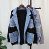 Autumn Winter Denim Pocket Spliced Women Sweater Jacket Casual Versatile Knit Female Cardigans Coat Tops