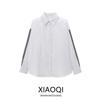 Fashion Style 2024 Fall and Winter New Women's Side Stripes with Decorative Poplin White Long Sleeves Shirt 3666180