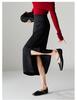 National style jacquard high waisted split skirt 2026 Spring and Autumn temperament commuting versatile mid length straight tube skirt