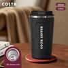 Термокружка COSTA из нержавеющей стали