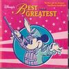 CD DISNEY - Лучшее и величайшее от Disney U97001 WALT DISNEY US Аниме/Игра Б/У