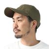 Summer Large Deep Made In Mountain Wide Suitable for Boys and Suitable for Long Faces Head [regnuu] Men's Cap, Size, Fit, Japan, Spring, Summer,