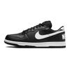 Nike Dunk Abrasion Resistant Breathable Low top Skateboard Shoes Unisex Black Gray White 355152-016(Team1597--)