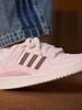 Adidas FORUM LOW CL Универсальные повседневные баскетбольные кроссовки для женщин - Adidas Clover KJ4300