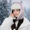 Зимняя шапка женская теплая флисовая утолщенная холодостойкая для катания на открытом воздухе ветрозащитная шапка с защитой ушей головная шапка
