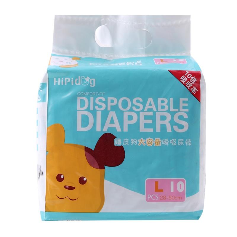 10pcs Pet Dog Disposable Diapers Super Absorption Physiological Pants Sanitary Cotton Shorts Diapers