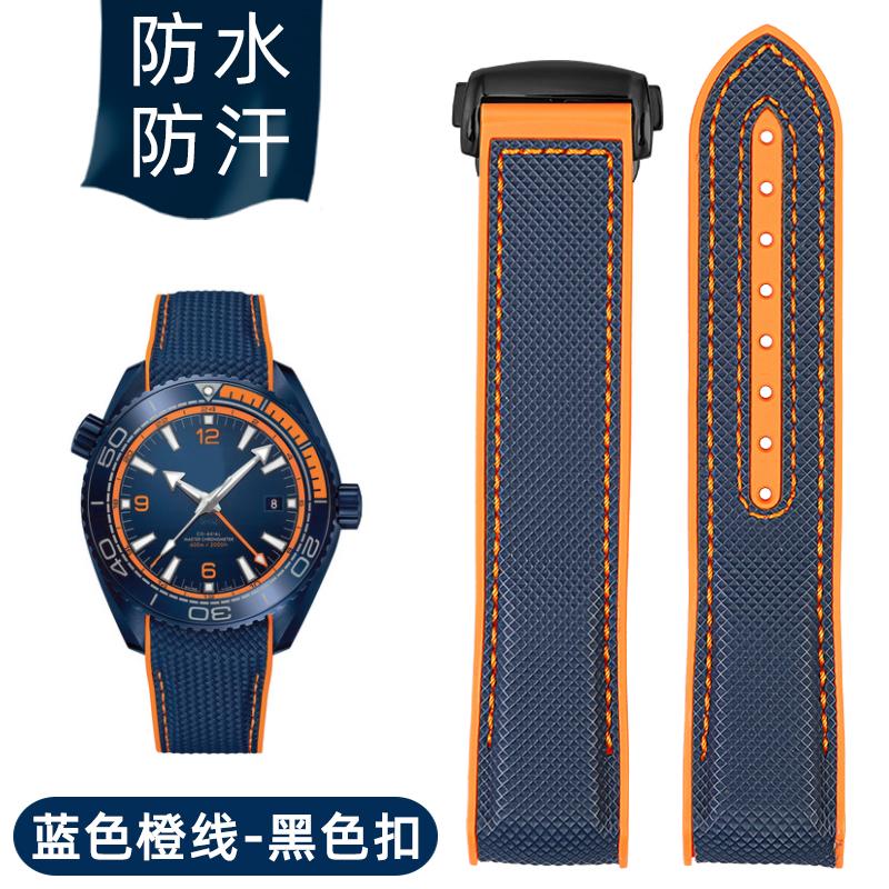 Для Omega Seamaster 300 Observatory Ocean Universe 600 Нейлон Резина Силикон Мужской Ремешок для часов 20мм 21мм 22мм Ремешок Браслет для часов