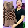 Imitation Mink VelvetShort Woolen Coat Fall Winter Middle Aged Women Knitted Cardigan Sweater Zipper Coats