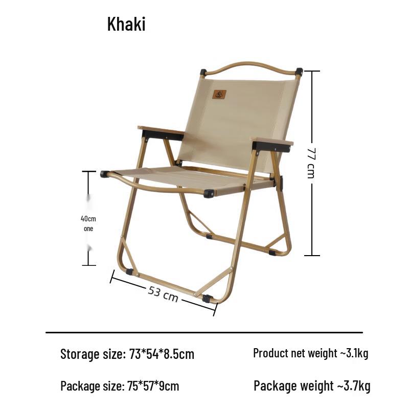 ZISIZ Camping Chair