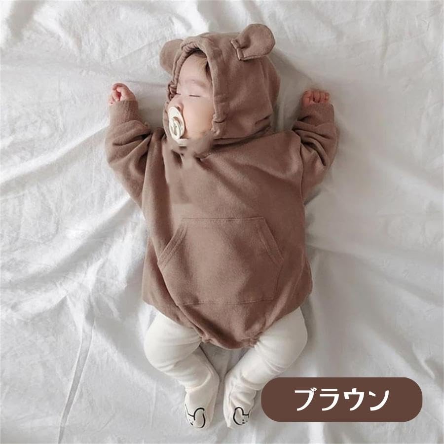 Детский комбинезон EnDast Baby Long Bear Animal Stylish 90cm с рукавами, капюшоном и ушками, кигуруми, для Хэллоуина, детская одежда, весна, осень, зима.