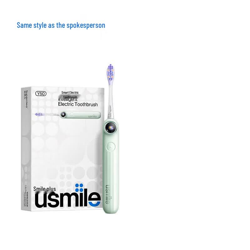 usmile Y50 AI Умная звуковая электрическая зубная щетка, штекер CN (адаптер в комплекте)