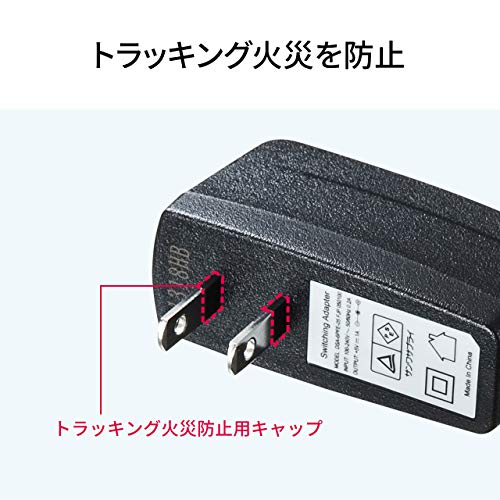 SANWA SUPPLY LAN-GIGAP801BK Гигабитный коммутатор, 8 портов, с магнитом, обнаружение петель, легкий пластиковый корпус