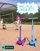 Gotrax Scooter for Lightweight and with LED Height Suitable for Ages 3 and Quiet Rear and Perfect 3-Wheel Kids Sturdy, Light-Up Tires, 3-Stage