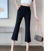 Костюмные брюки длиной до икры, женские свободные повседневные брюки, брюки-клеш с семью точками, тонкие драпированные брюки с высокой талией, микро-расклешенные брюки, универсальные