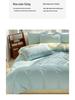 2024 A-Class Pure Cotton Bedding Set: Solid Color Duvet Cover & Bed Sheet