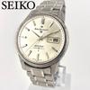 [USED] Working SEIKO Sports Matic Automatic Watch, 21 Jewels