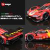 Литой автомобиль Bburago Ferrari 499P LMH, гоночный прототип Ferrari 499P WEC, победитель гонки 24 часа Ле-Мана, гиперкар 51, полная коллекция лицензионных продуктов